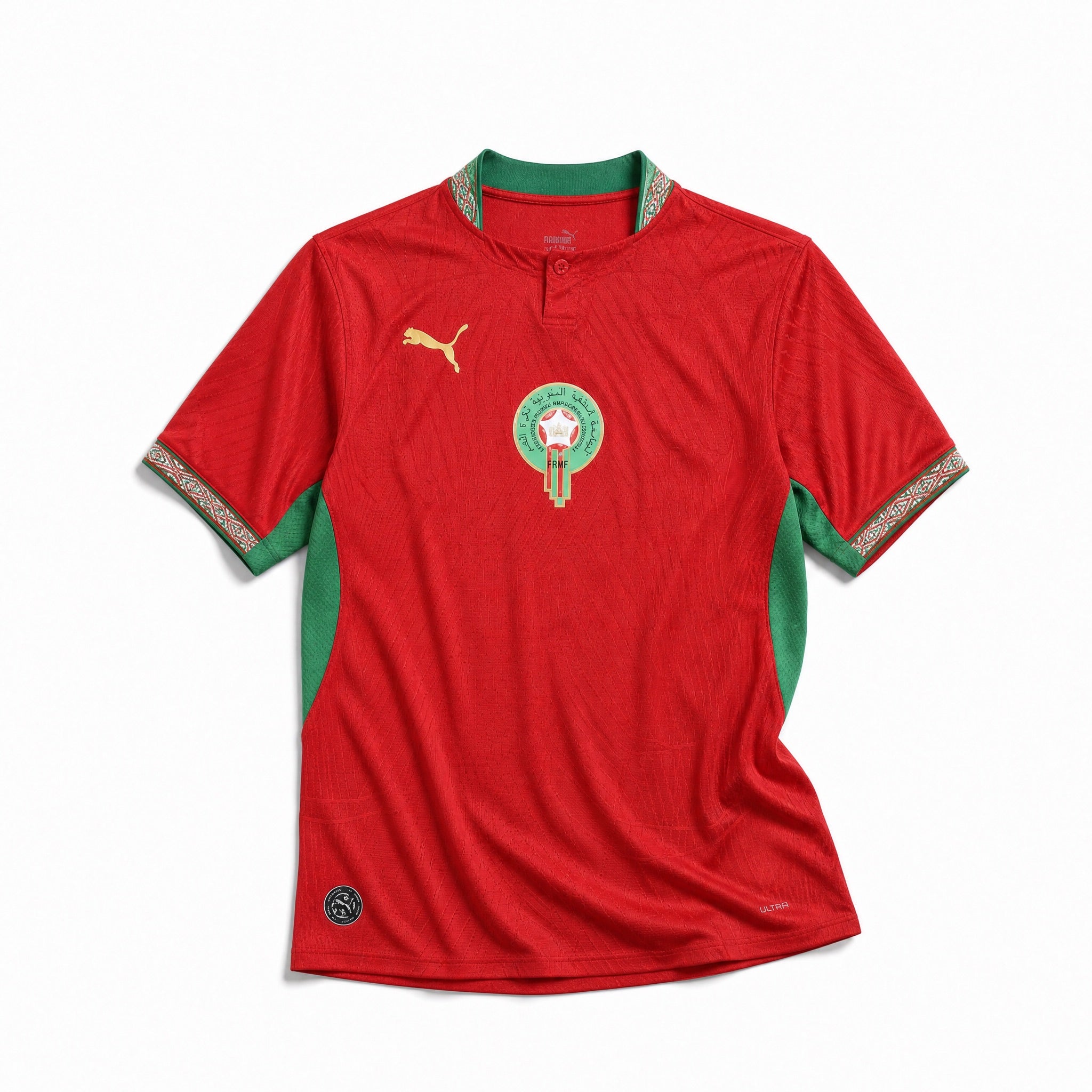 Morocco Jersey Home 2026 World Cup