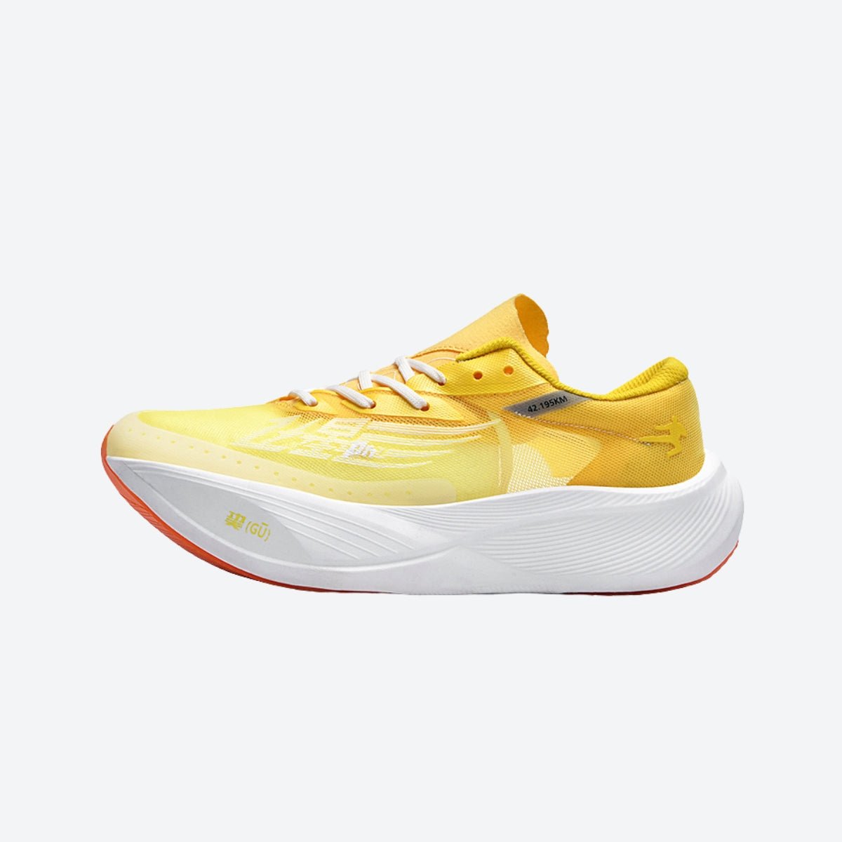 Herren Sportschuhe Ultraleicht