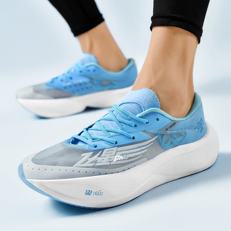 Herren Sportschuhe Ultraleicht