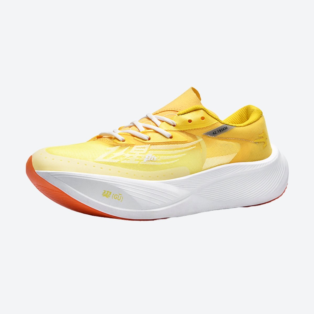 Herren Sportschuhe Ultraleicht