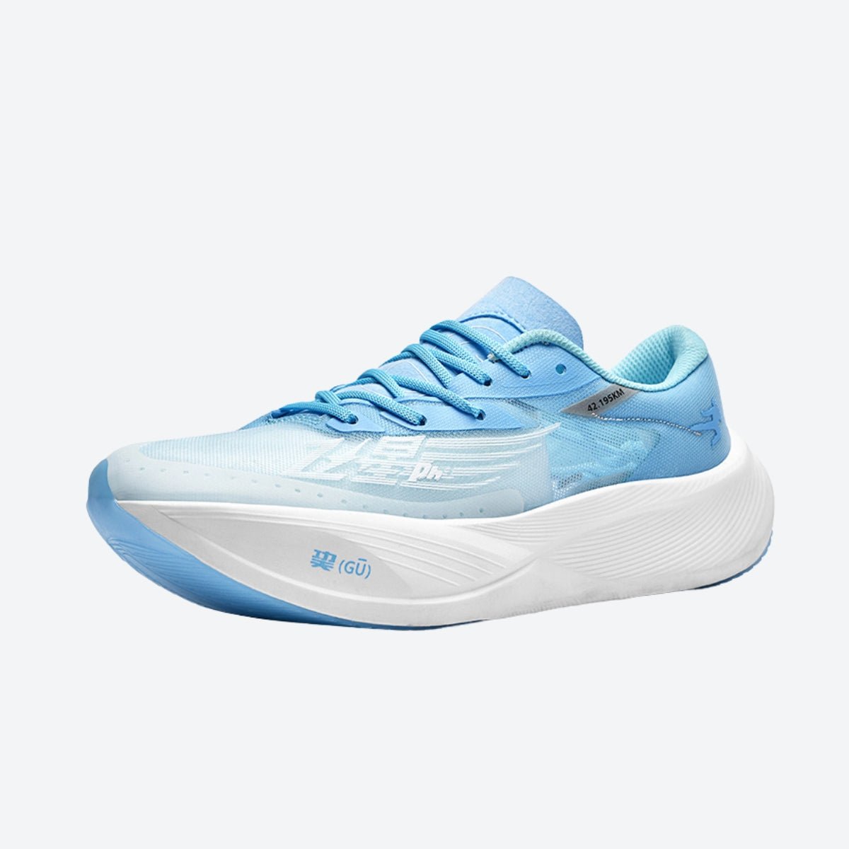 Herren Sportschuhe Ultraleicht