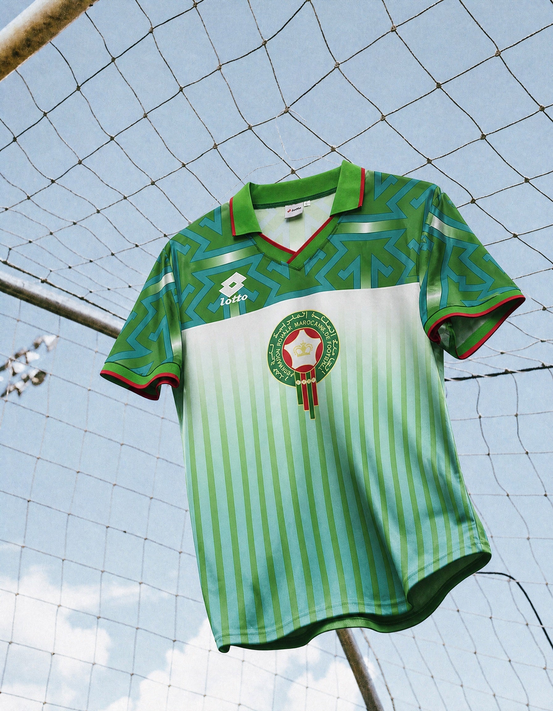 Morocco Jersey Away 1994 World Cup