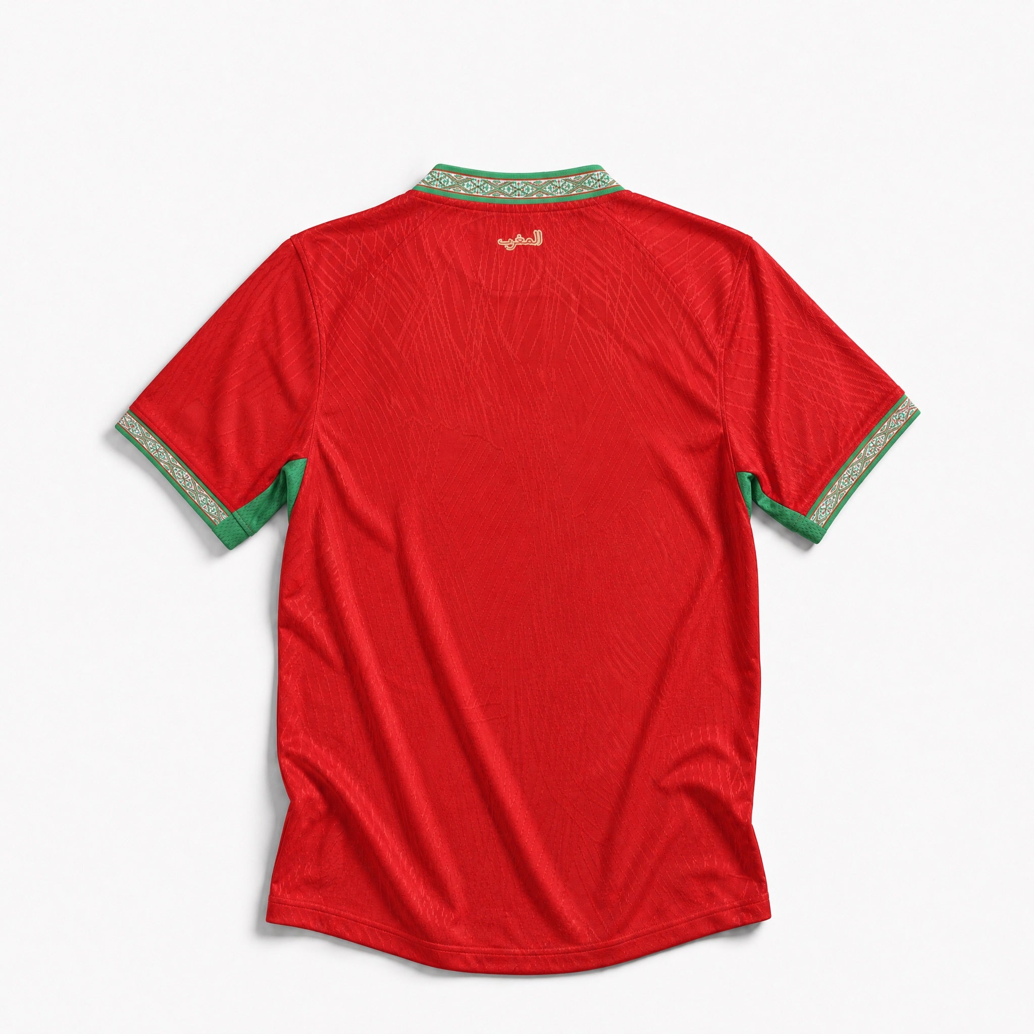 Morocco Jersey Home 2026 World Cup