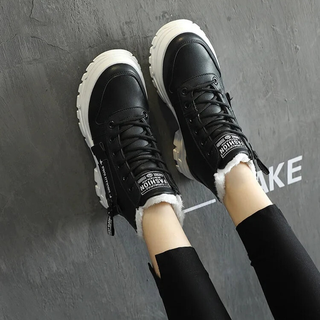 Winterschuhe für Damen – Komfort und Funktionalität vereint