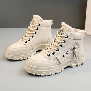 Winterschuhe für Damen – Komfort und Funktionalität vereint