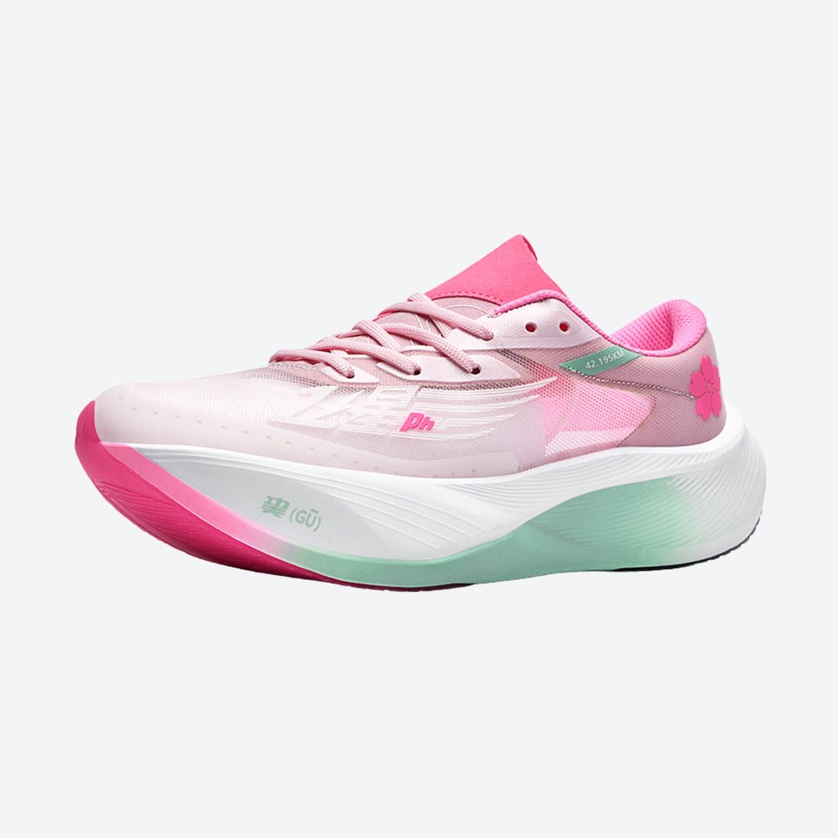 Herren Sportschuhe Ultraleicht